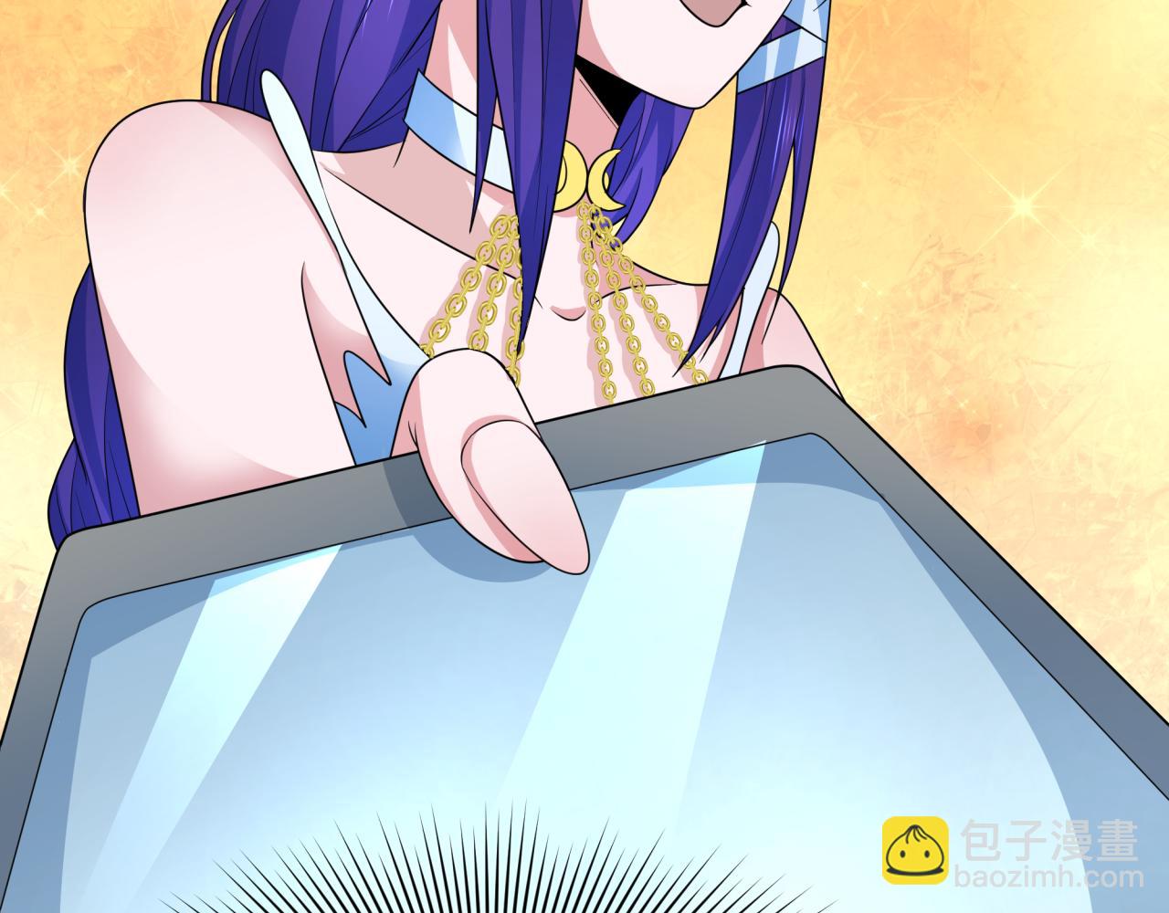 第287话 契约凝蝶！29