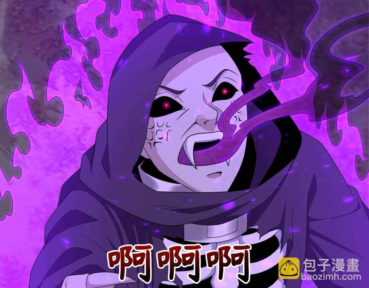 第287话 契约凝蝶！62