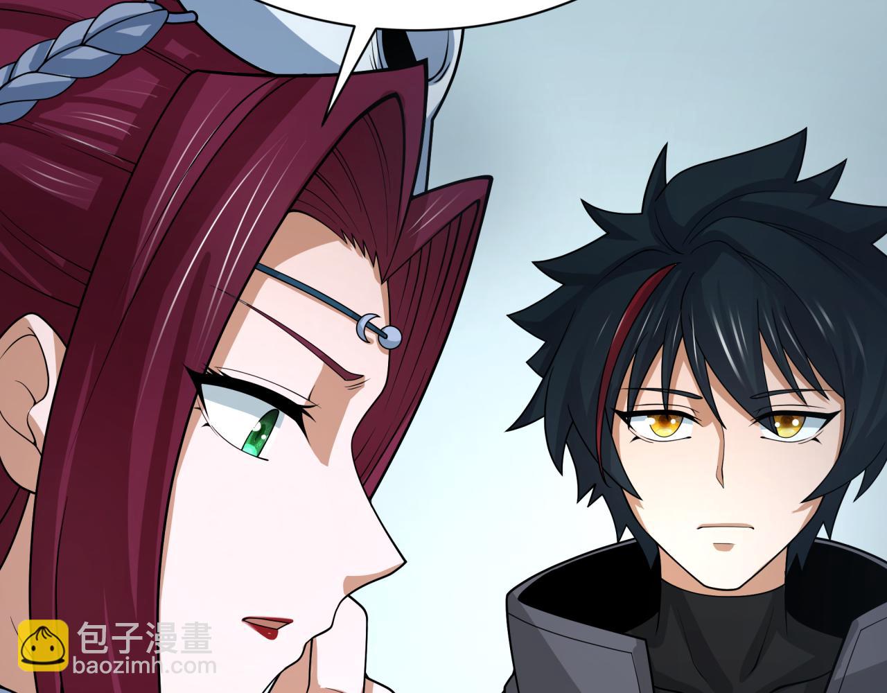 第287话 契约凝蝶！88