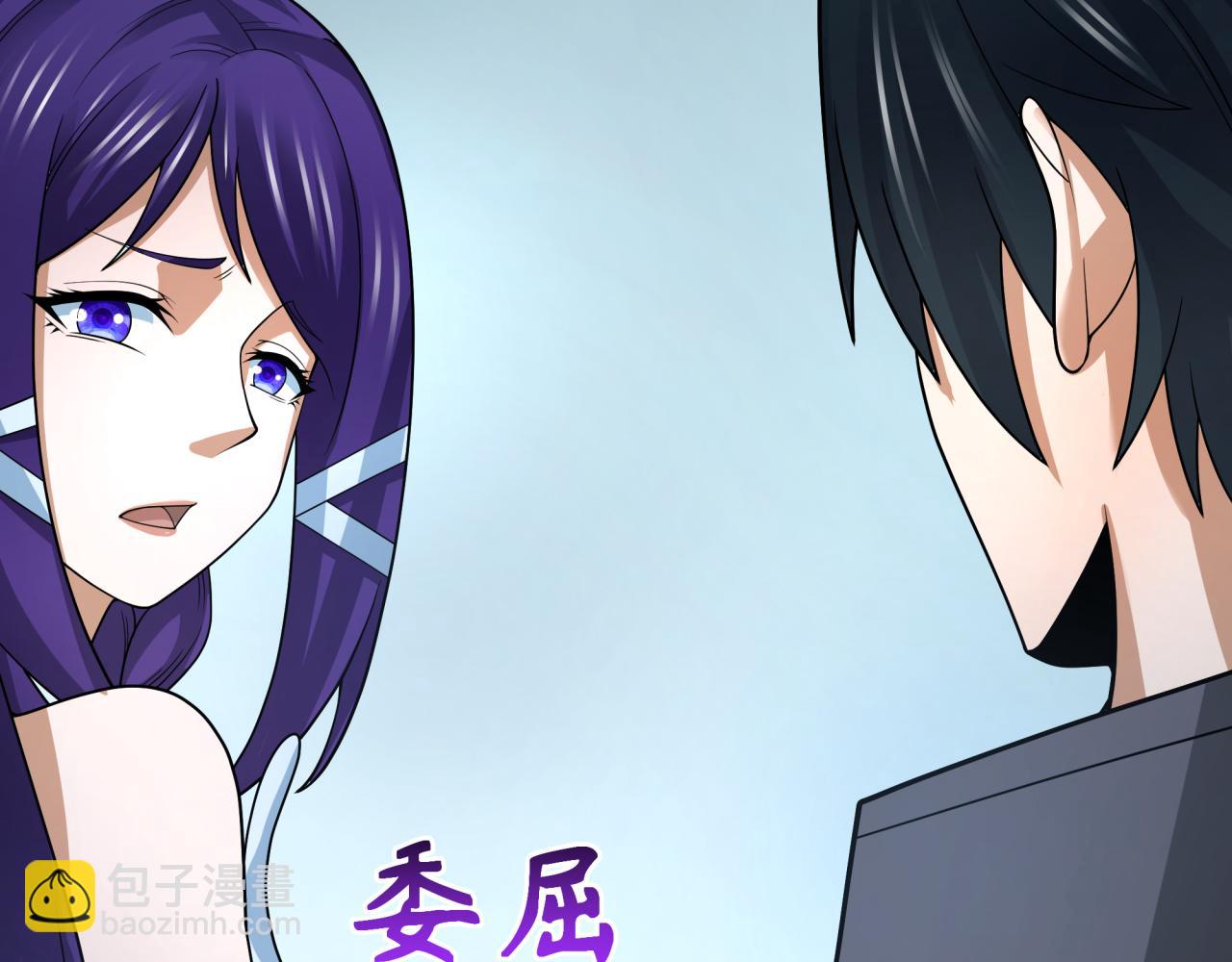 第287话 契约凝蝶！99