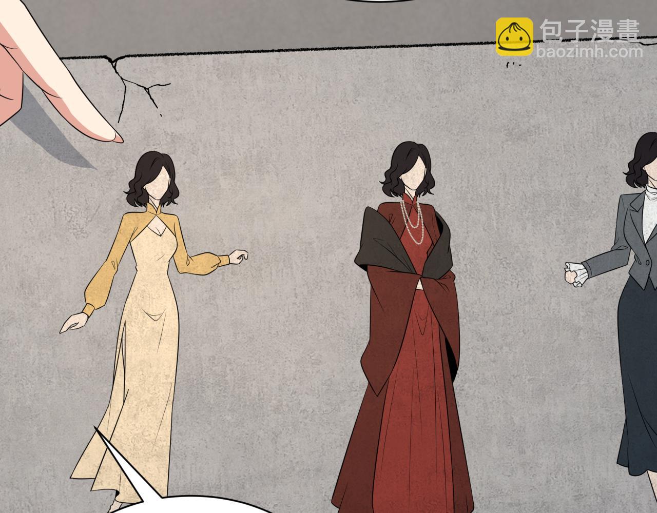 第288话 特派员封林！100