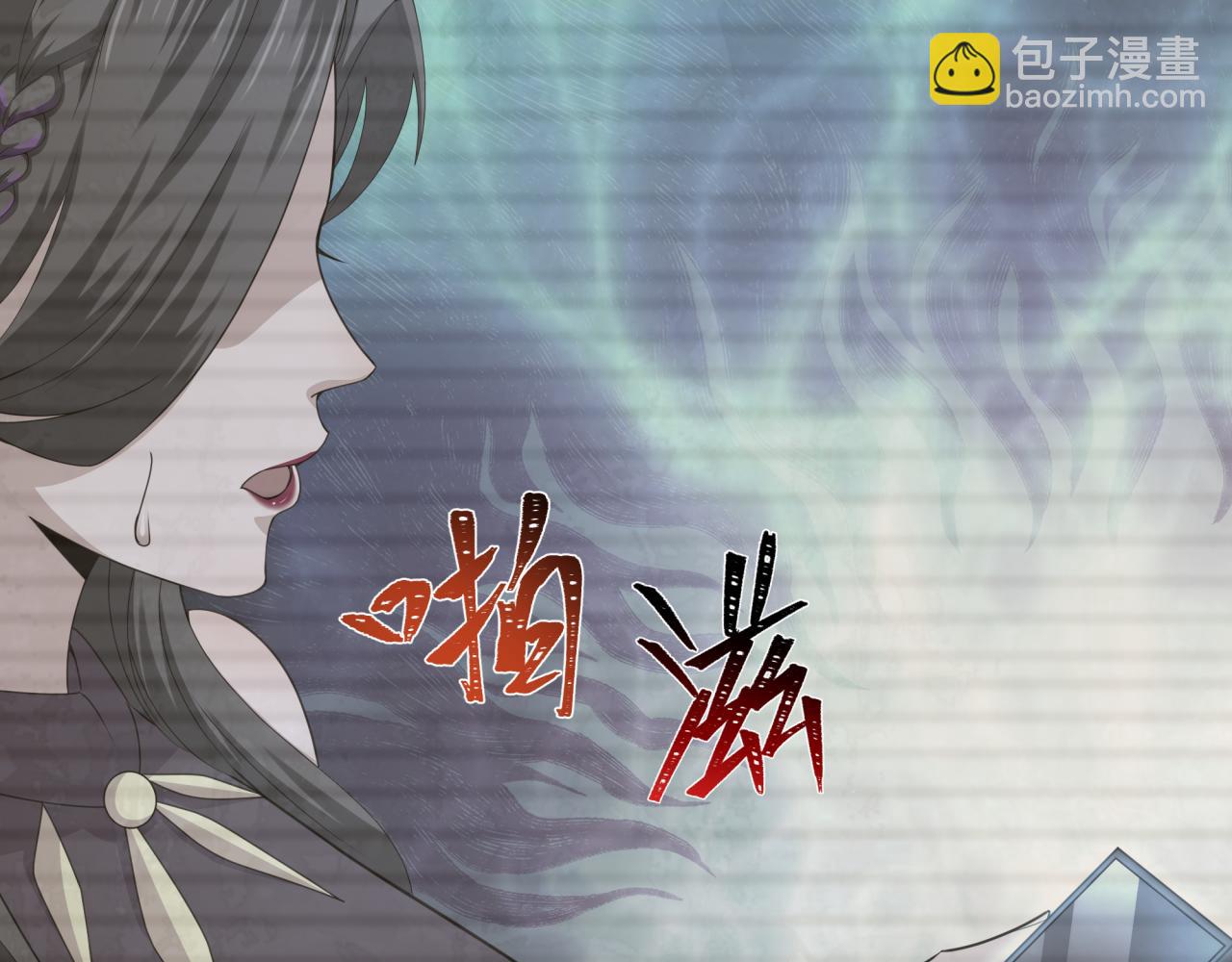 第288话 特派员封林！73
