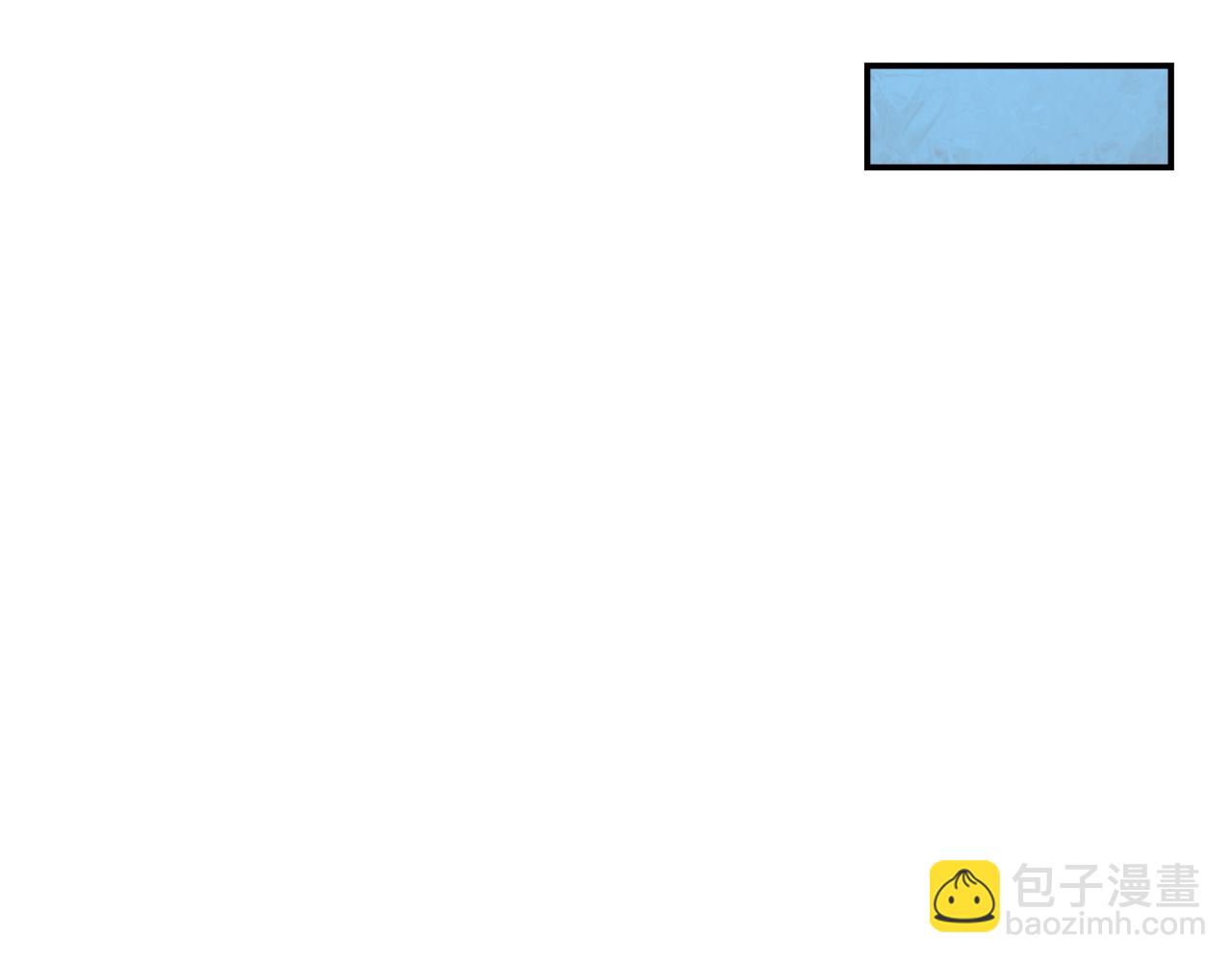第288话 特派员封林！89