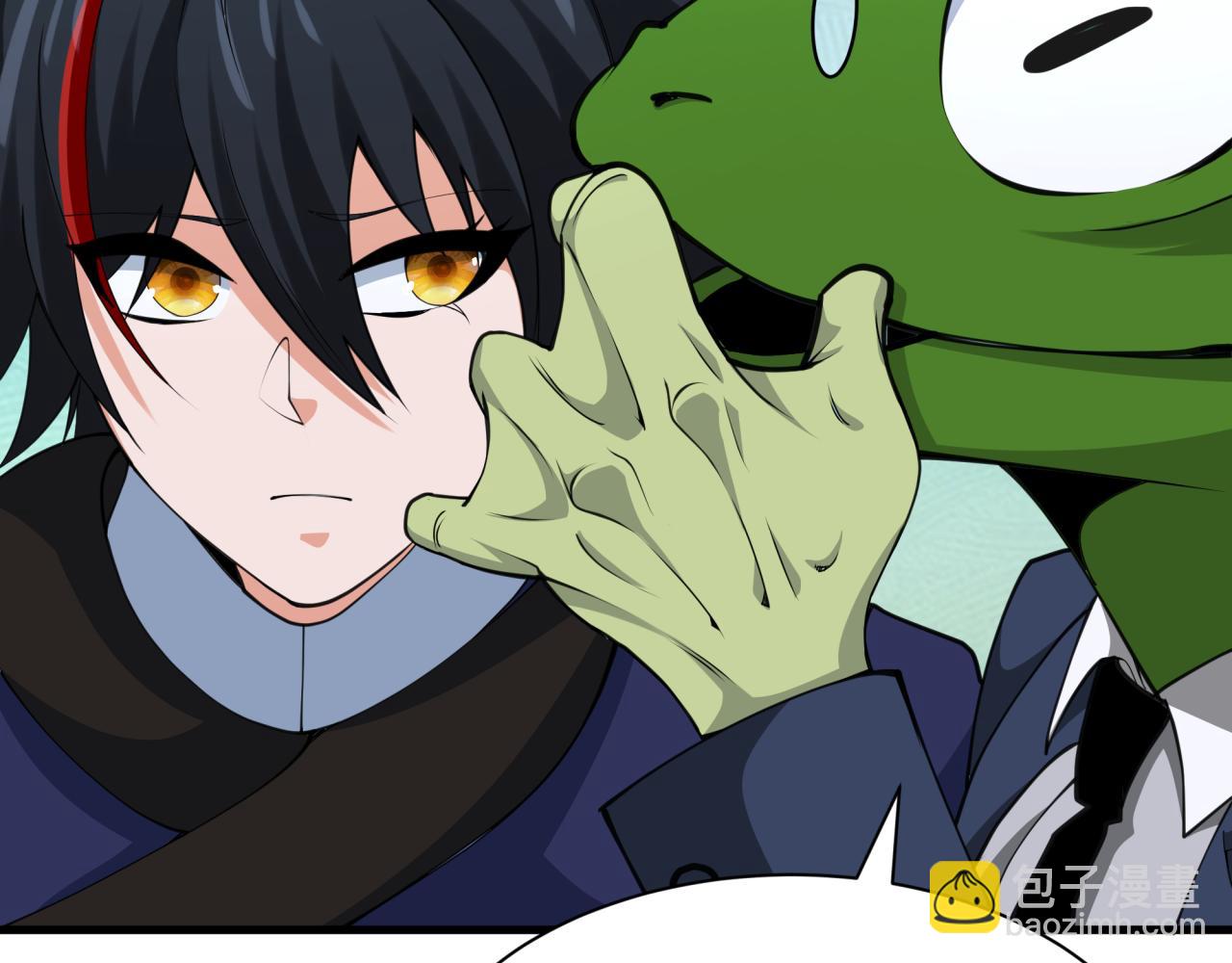 第289话 启程北原！100