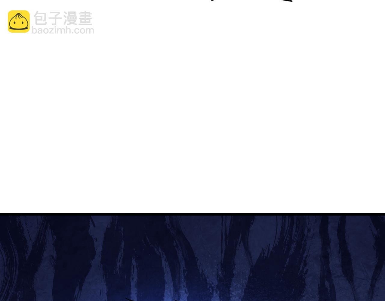 第289话 启程北原！121