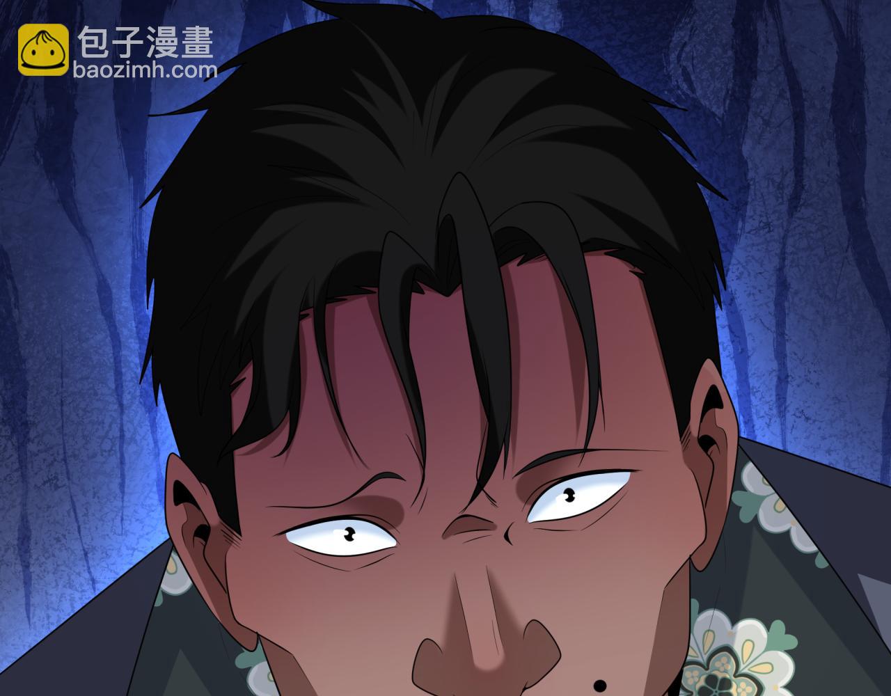 第289话 启程北原！122