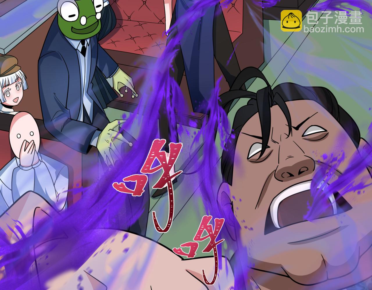 第289话 启程北原！135