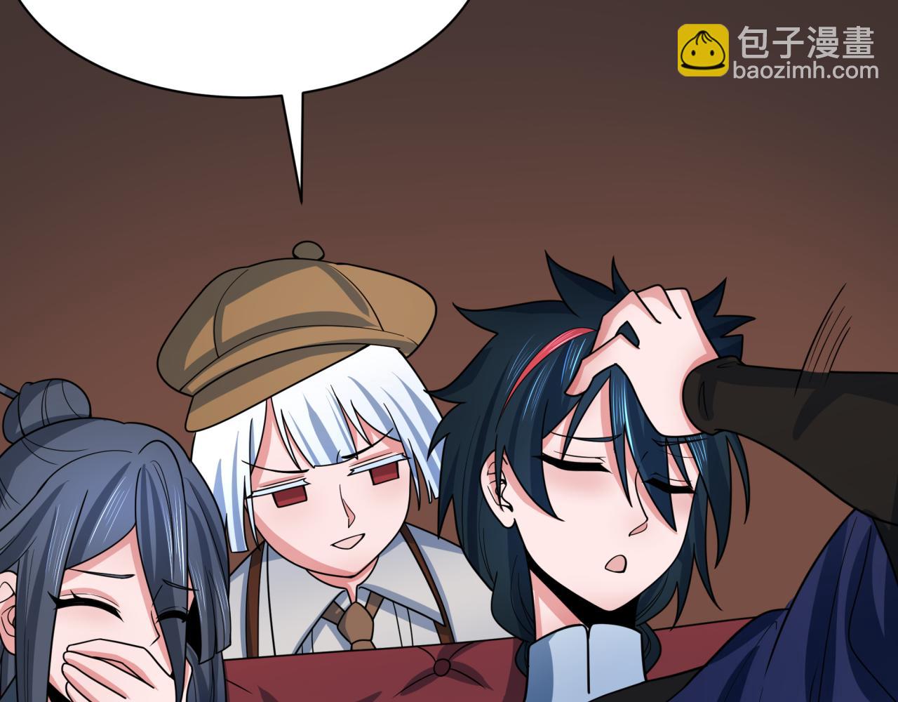 第289话 启程北原！142