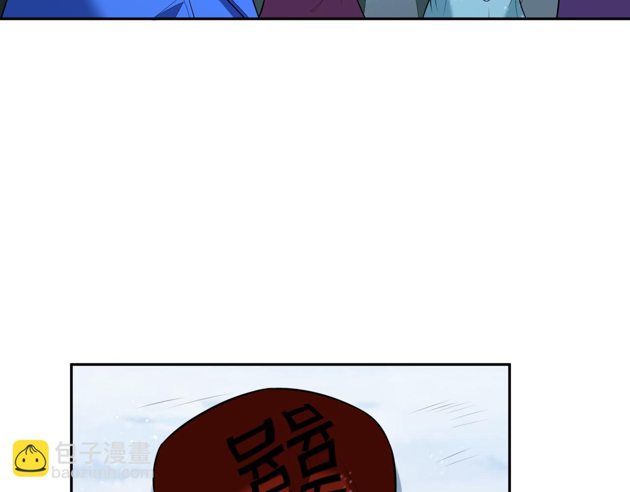 第289话 启程北原！167