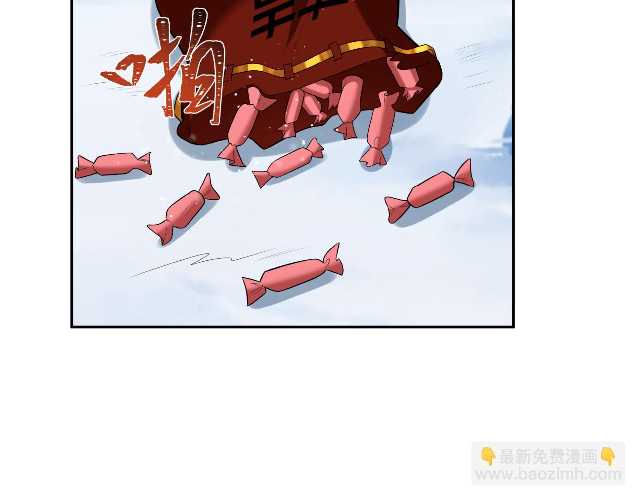 第289话 启程北原！168