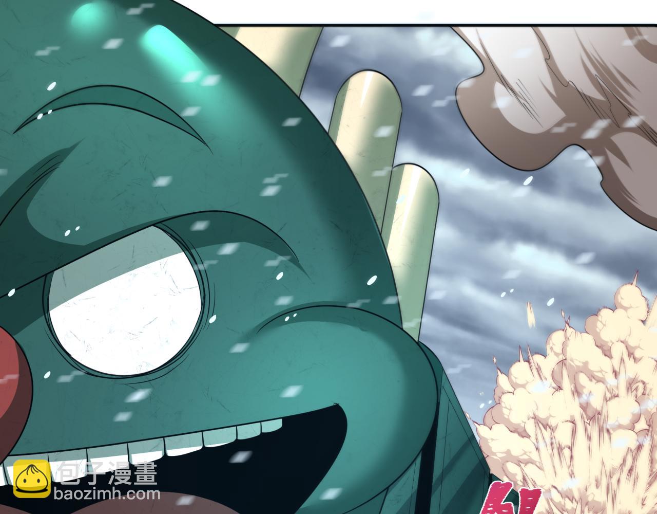 第289话 启程北原！180