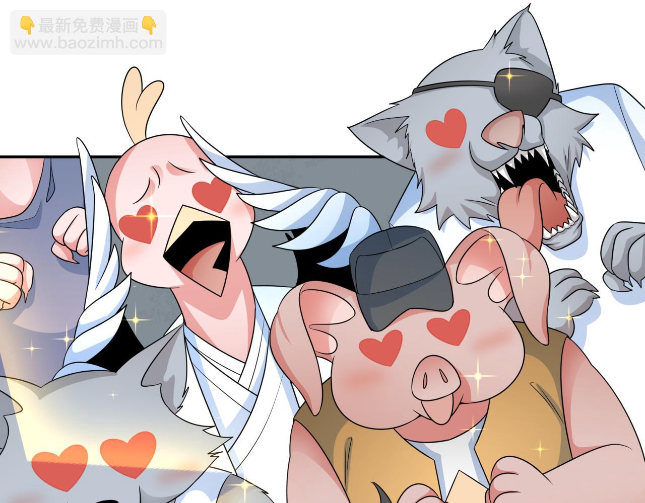 第289话 启程北原！24