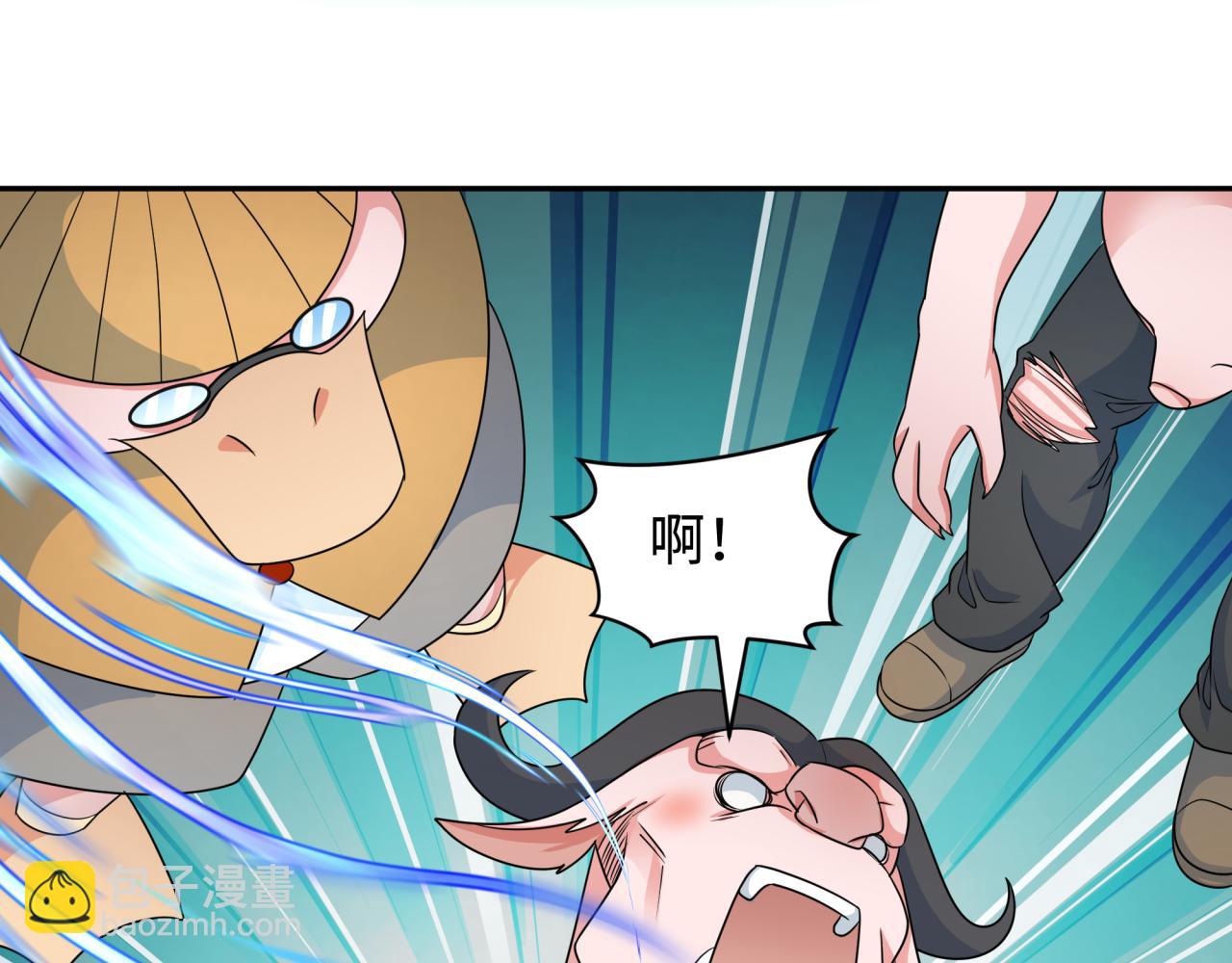 第289话 启程北原！34