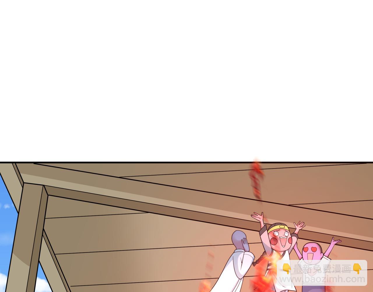 第289话 启程北原！44