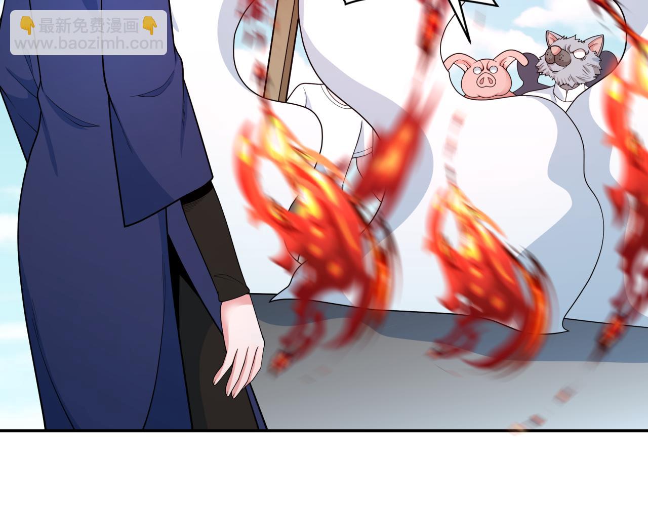 第289话 启程北原！46