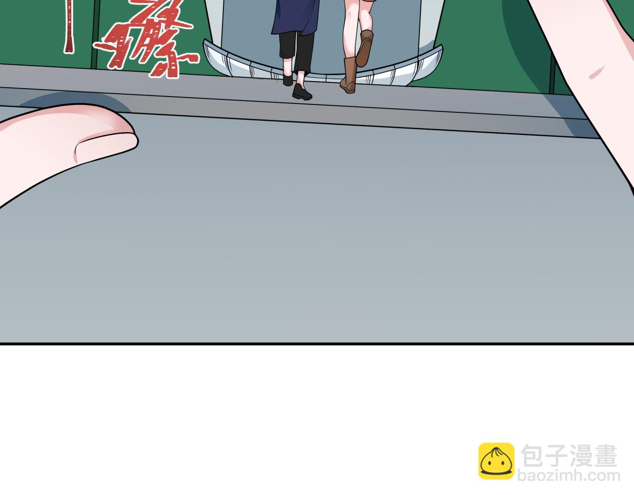 第289话 启程北原！59