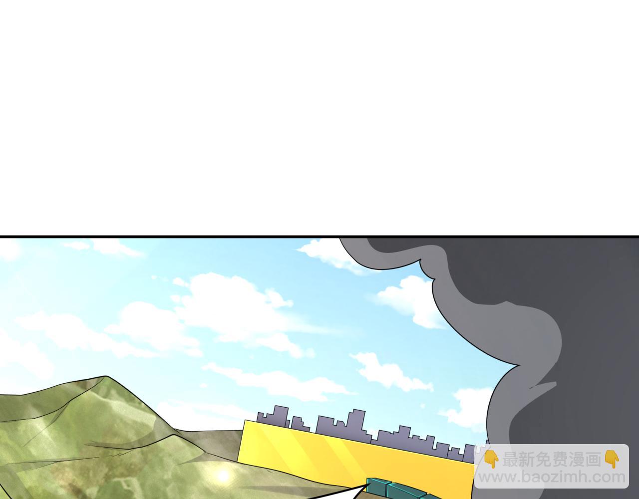 第289话 启程北原！67