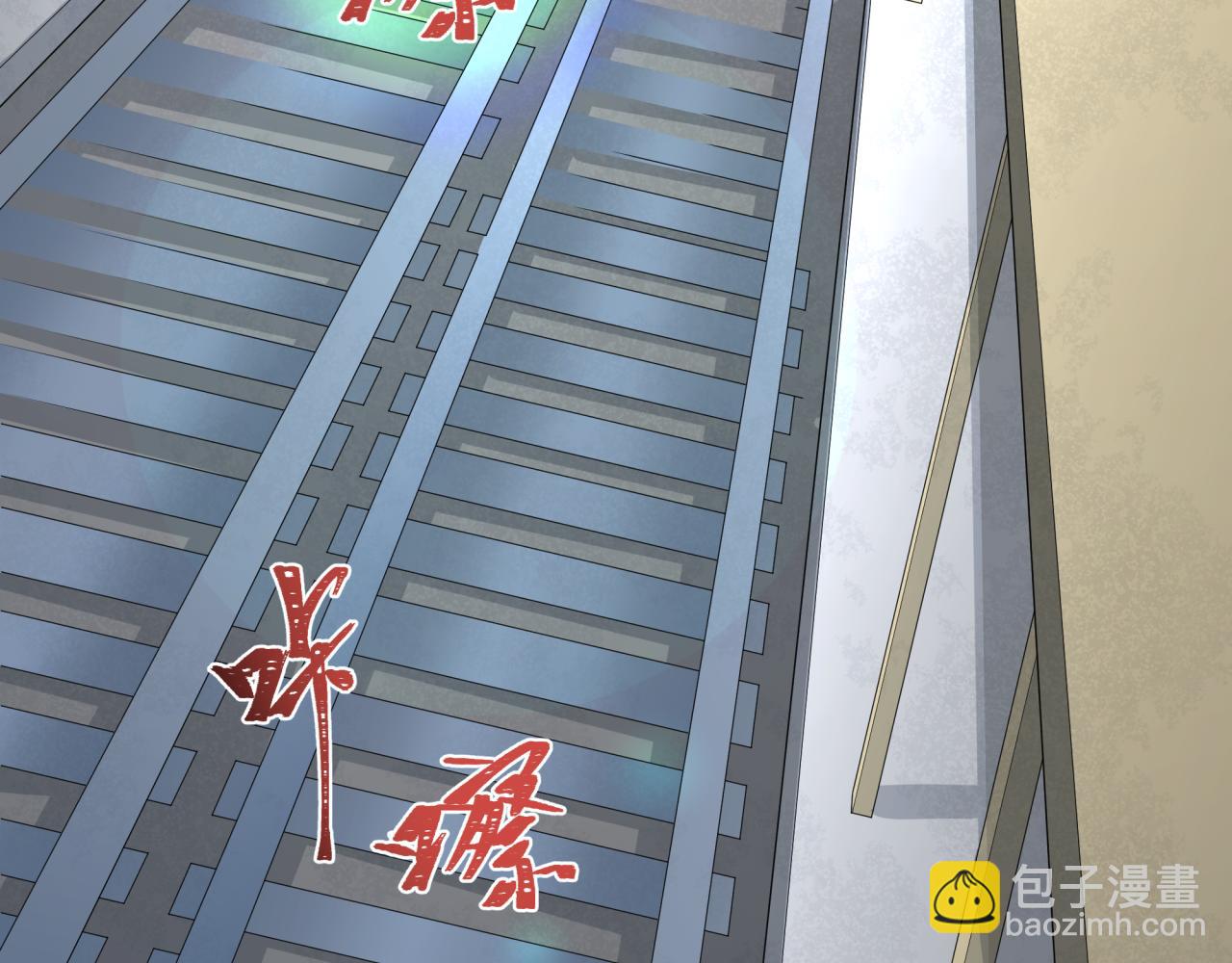 第289话 启程北原！7