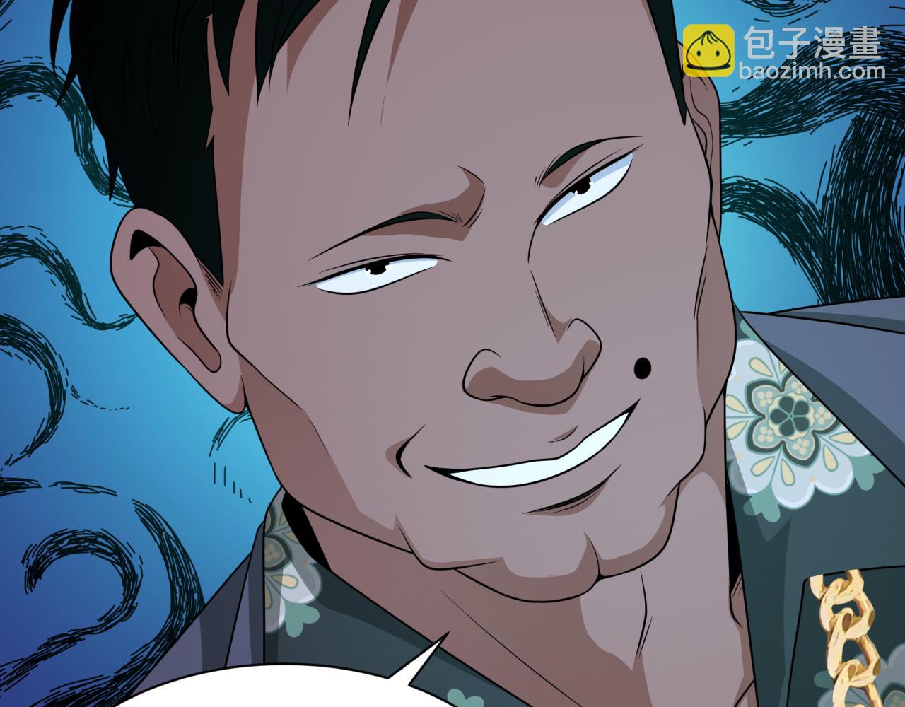 第289话 启程北原！84
