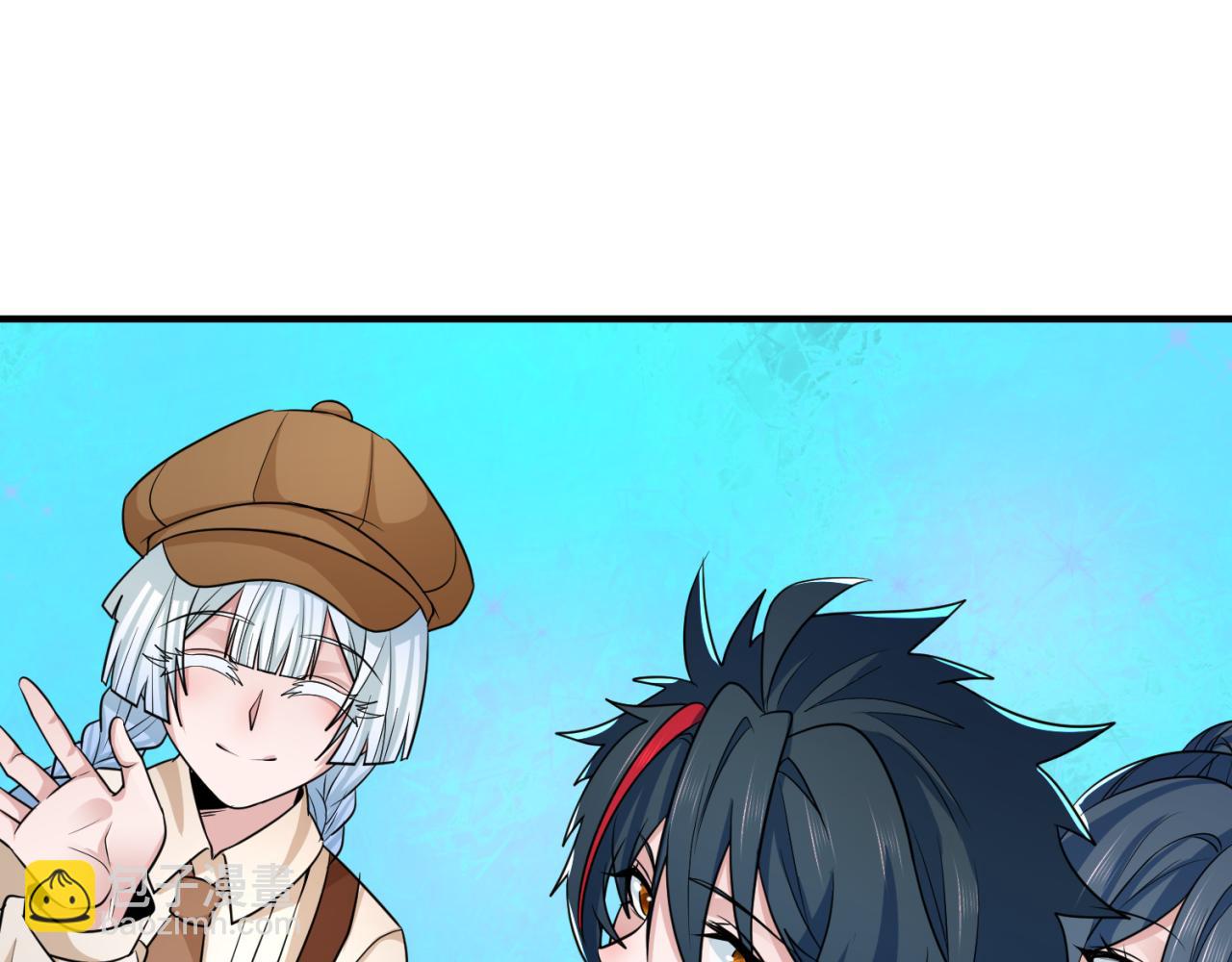 第290话 北原神秘少女！101