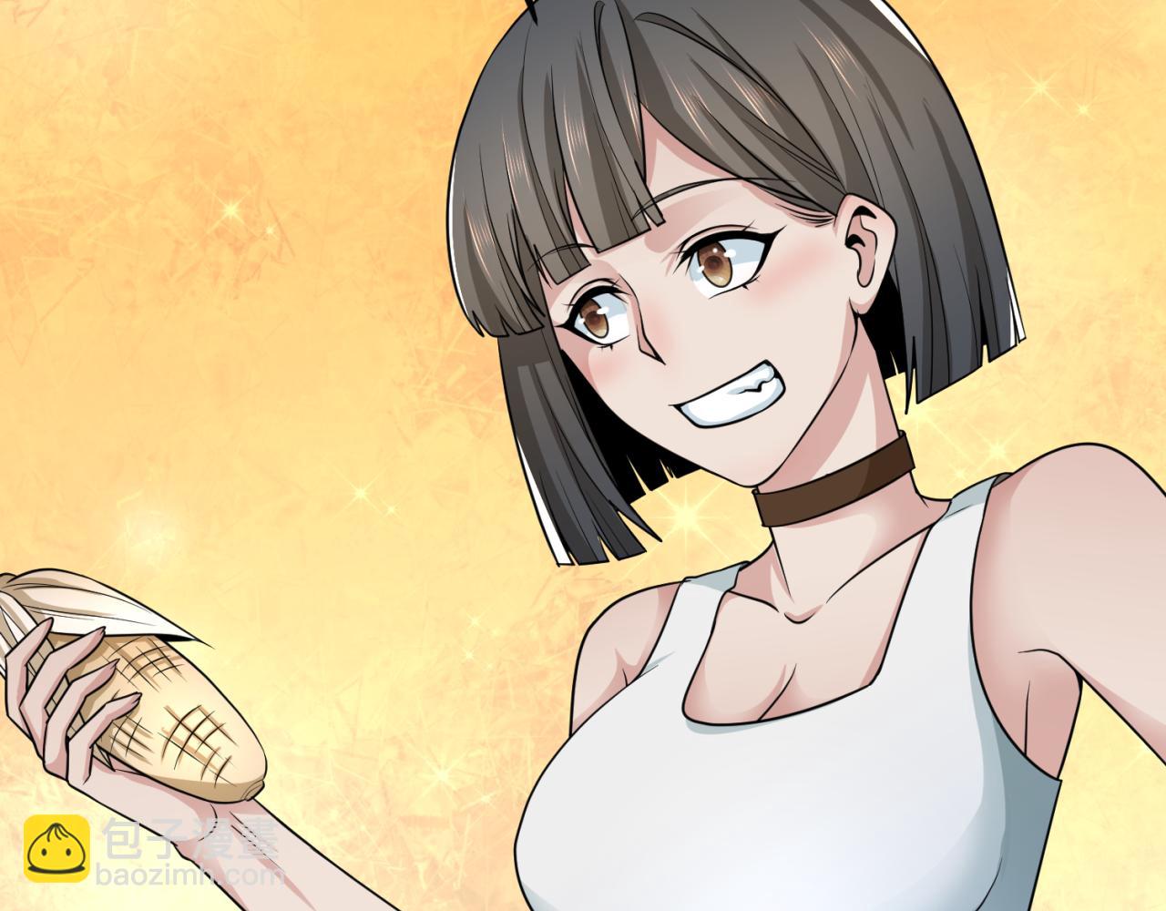 第290话 北原神秘少女！109