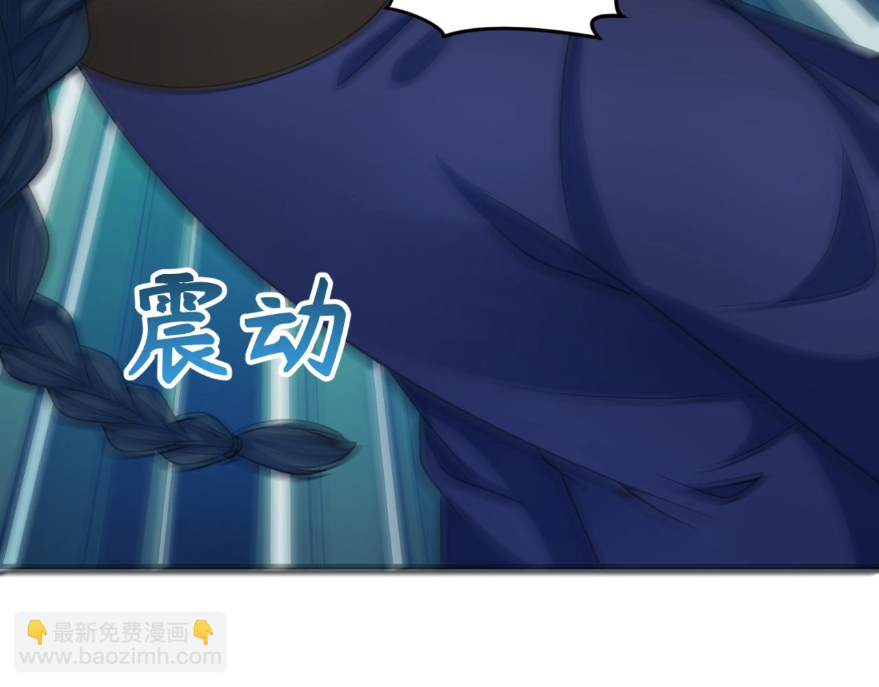 第290话 北原神秘少女！113