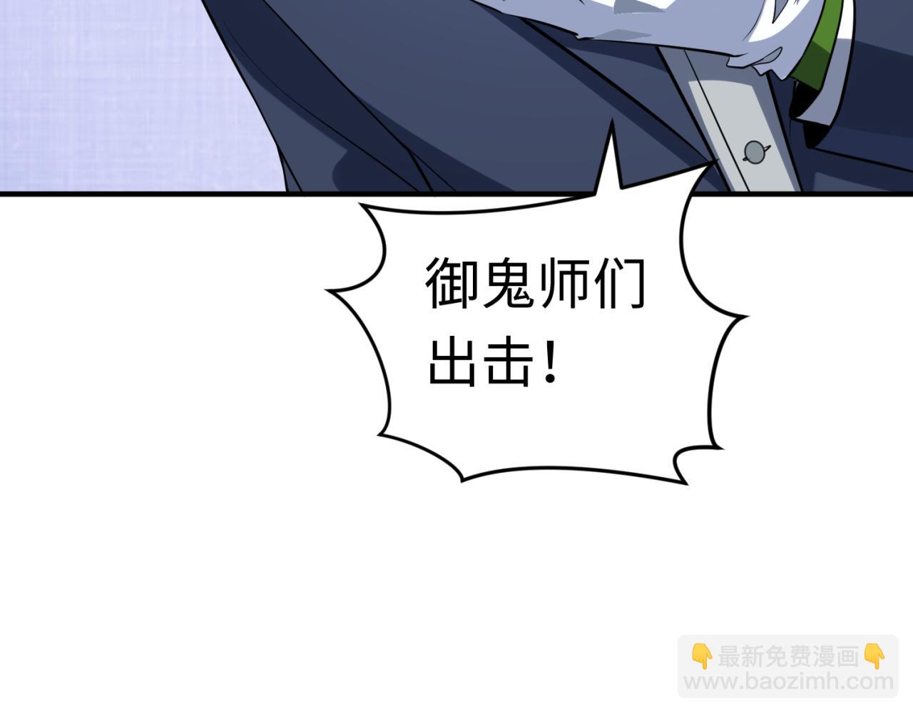 第290话 北原神秘少女！127