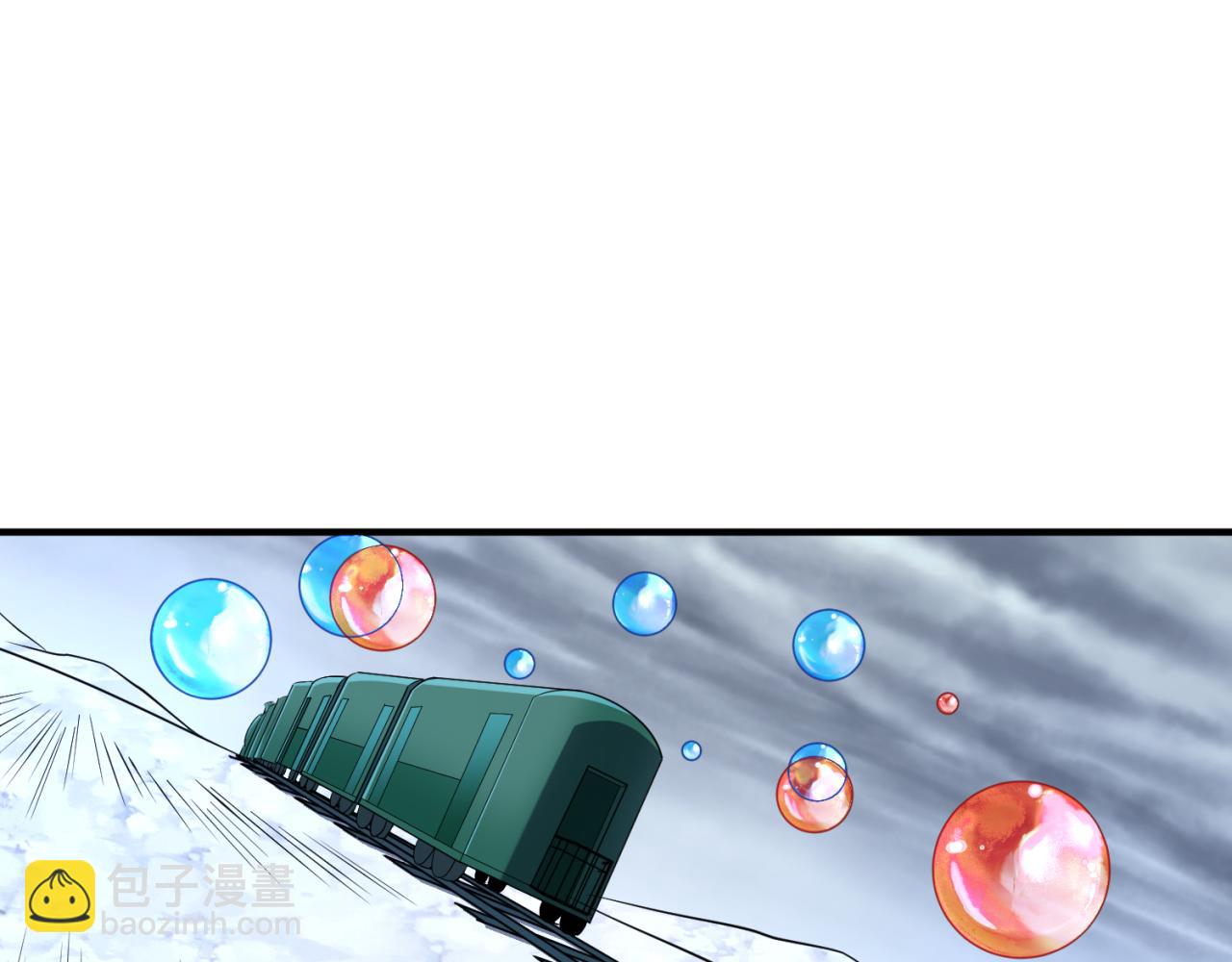 第290话 北原神秘少女！128