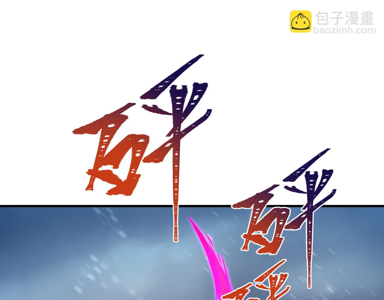 第290话 北原神秘少女！143