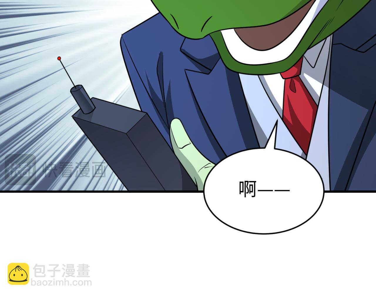第290话 北原神秘少女！148
