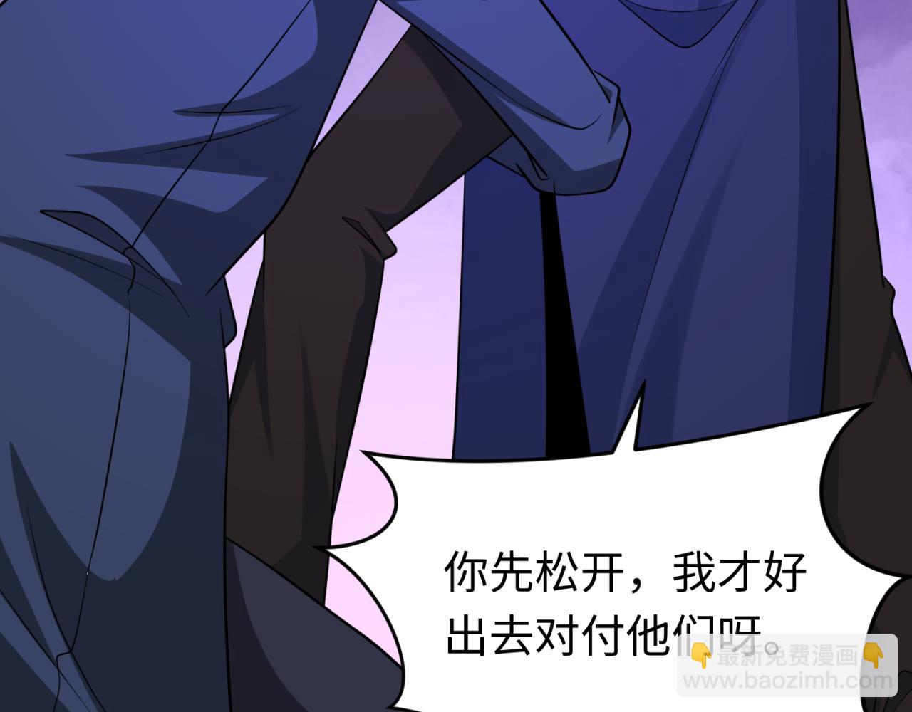 第290话 北原神秘少女！151