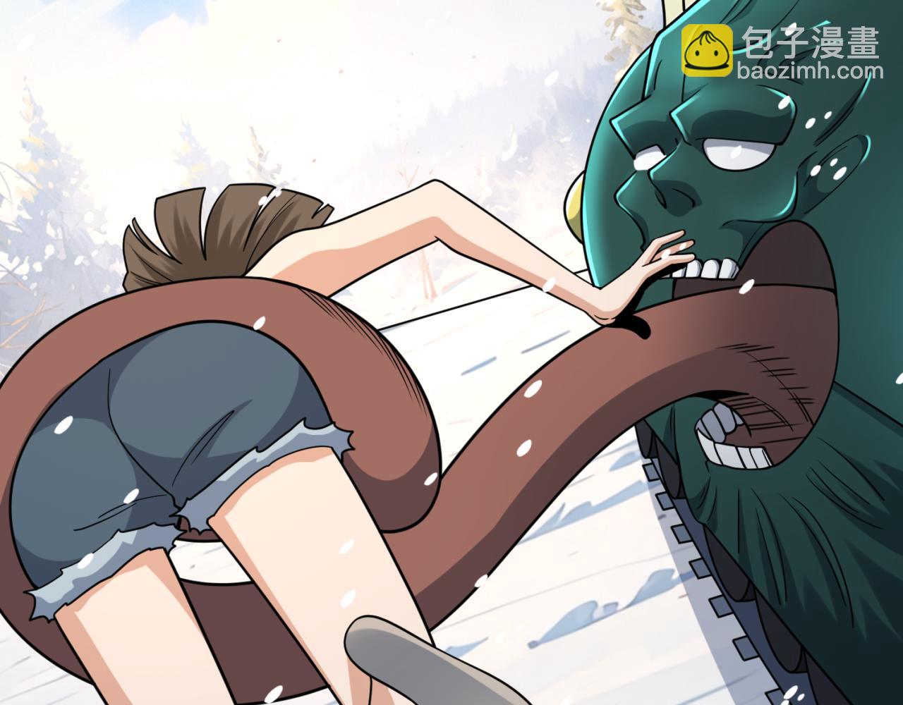 第290话 北原神秘少女！16