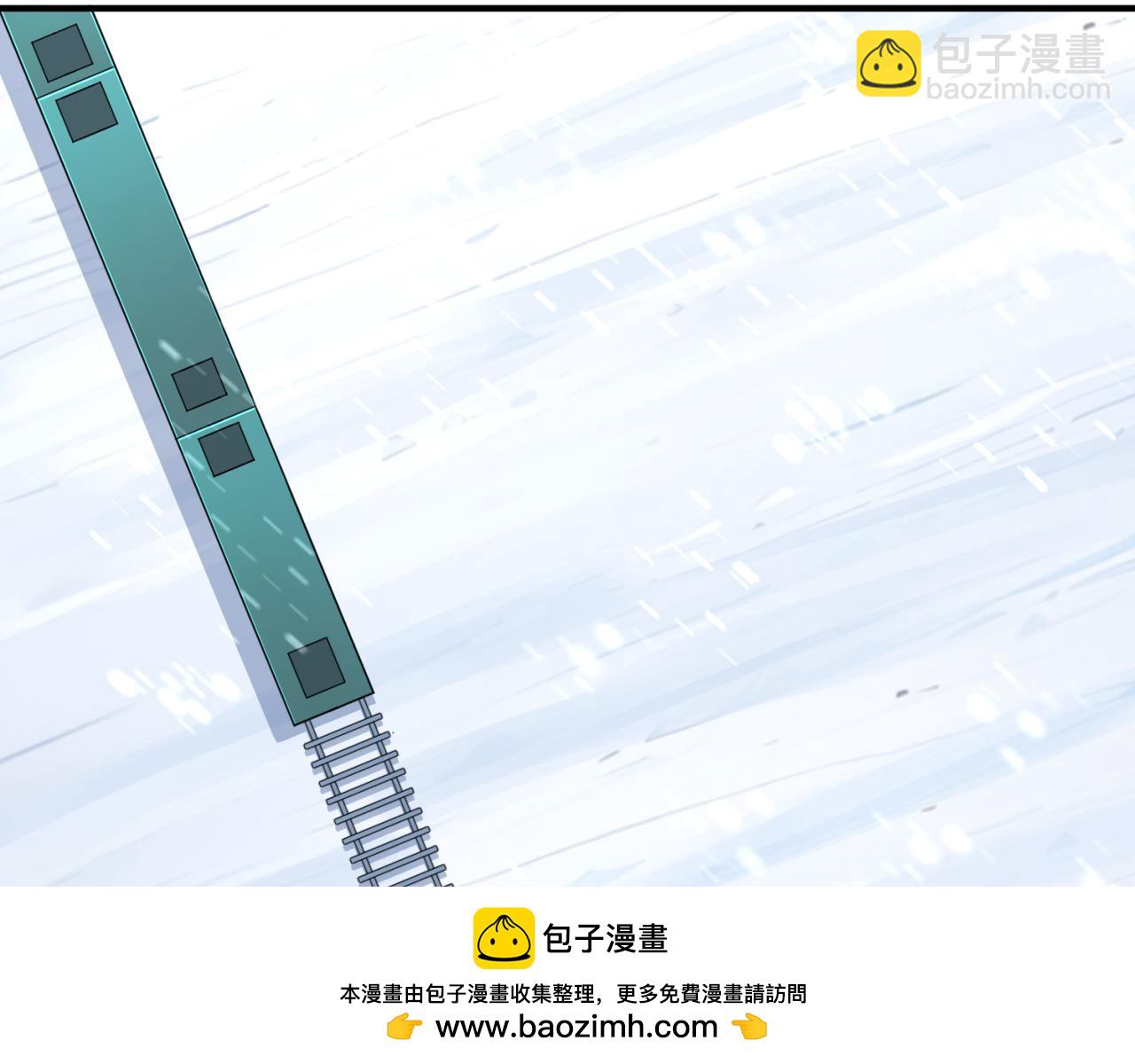 第290话 北原神秘少女！161