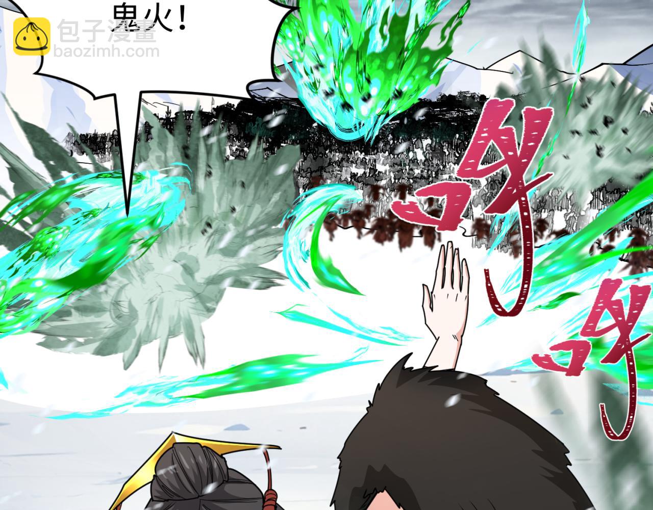 第290话 北原神秘少女！166
