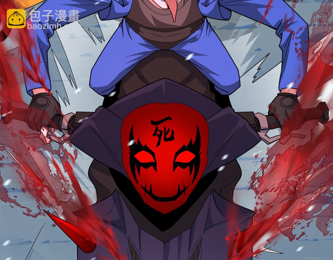 第290话 北原神秘少女！172