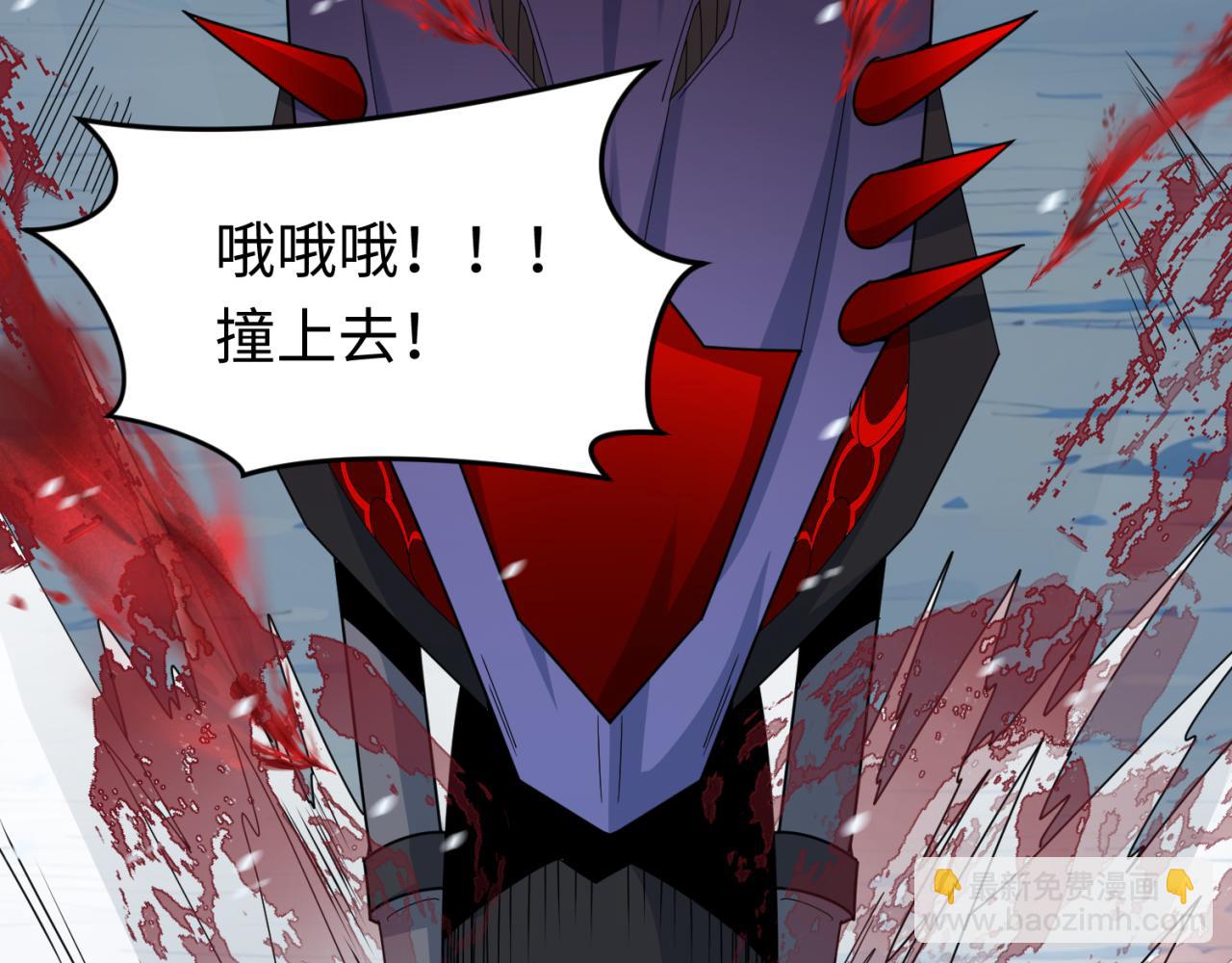 第290话 北原神秘少女！173