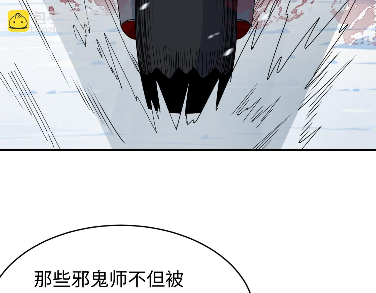 第290话 北原神秘少女！174