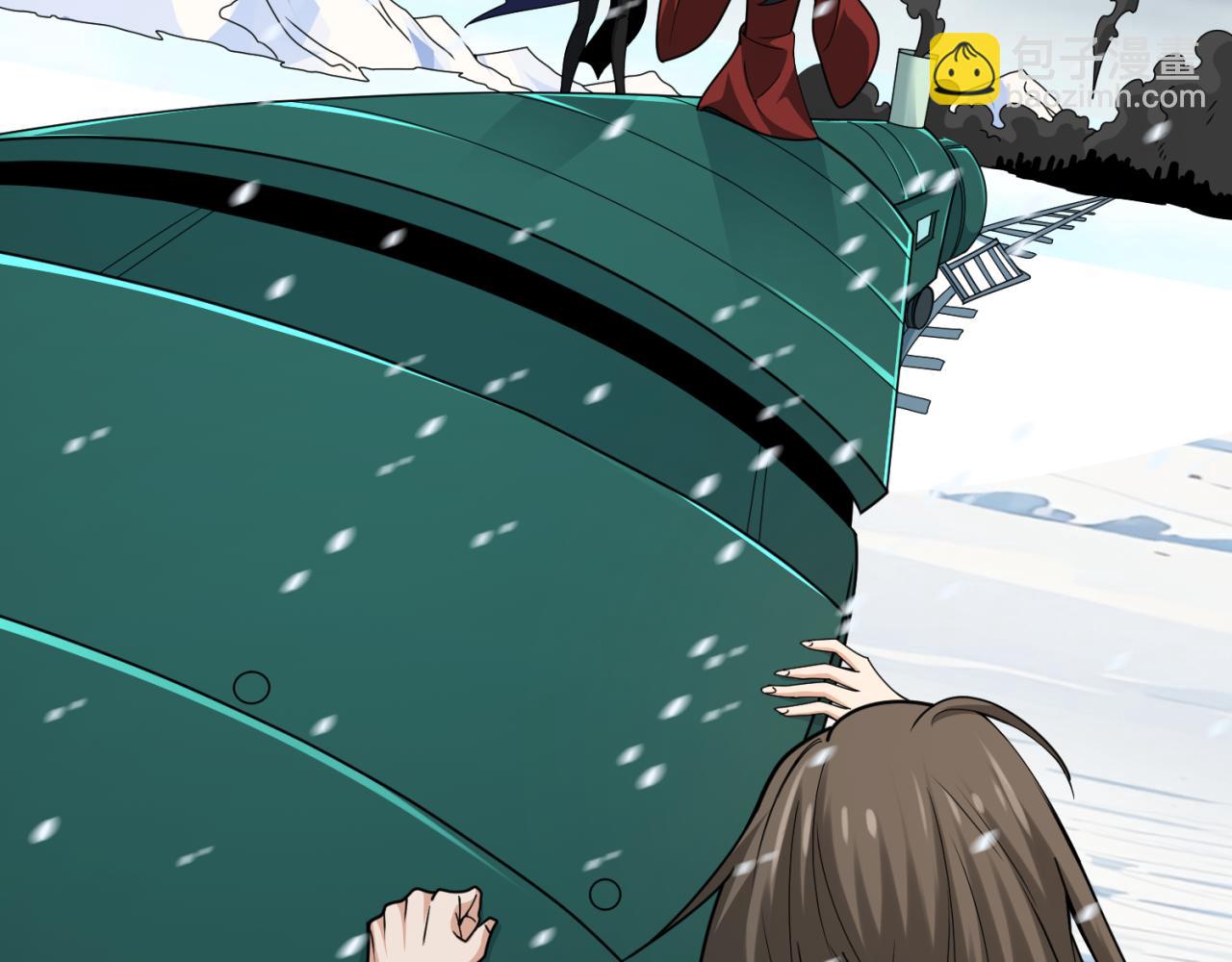 第290话 北原神秘少女！182