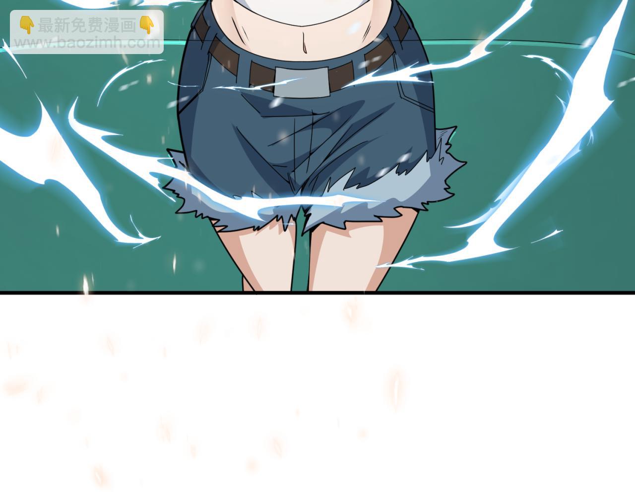 第290话 北原神秘少女！187