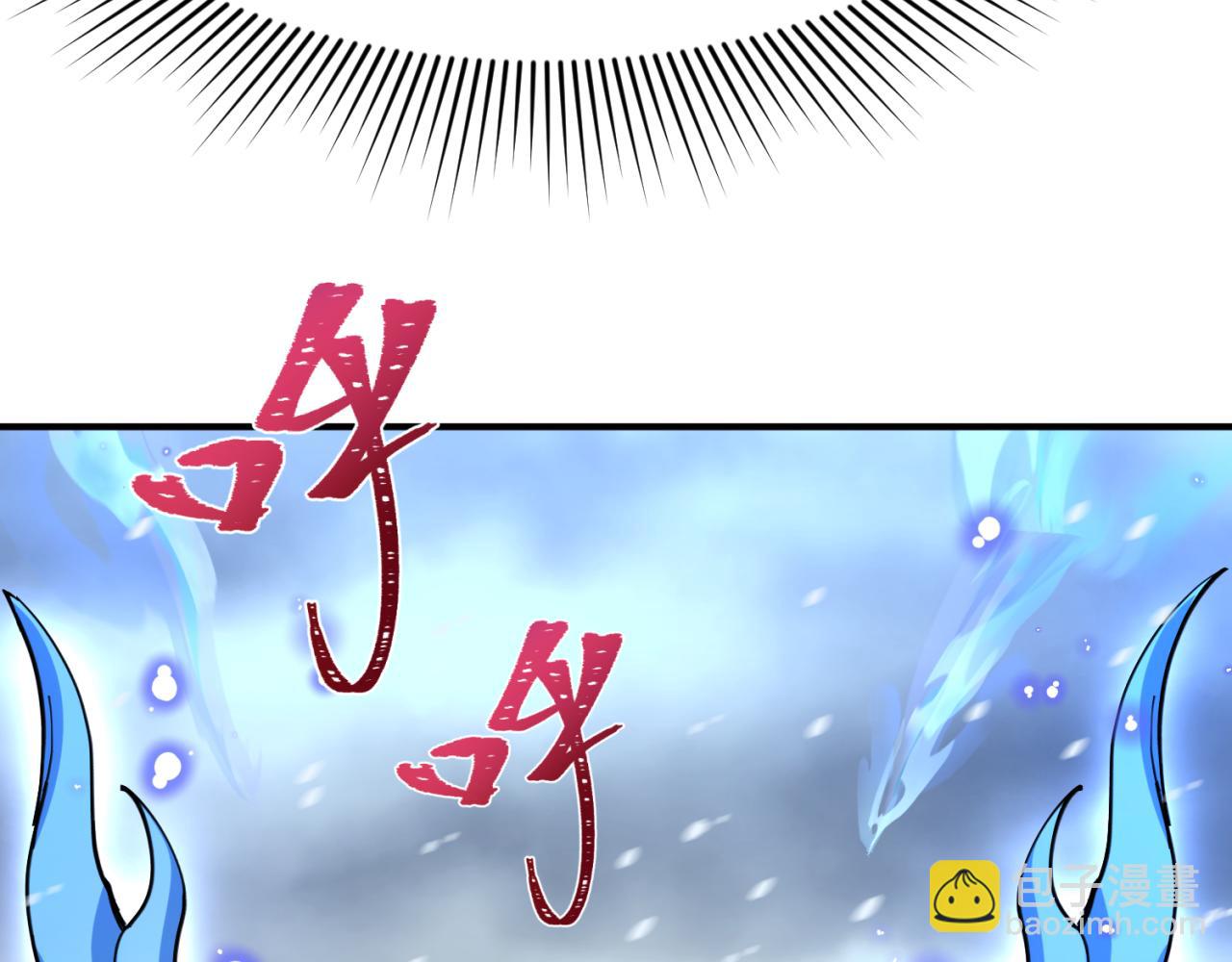 第290话 北原神秘少女！196