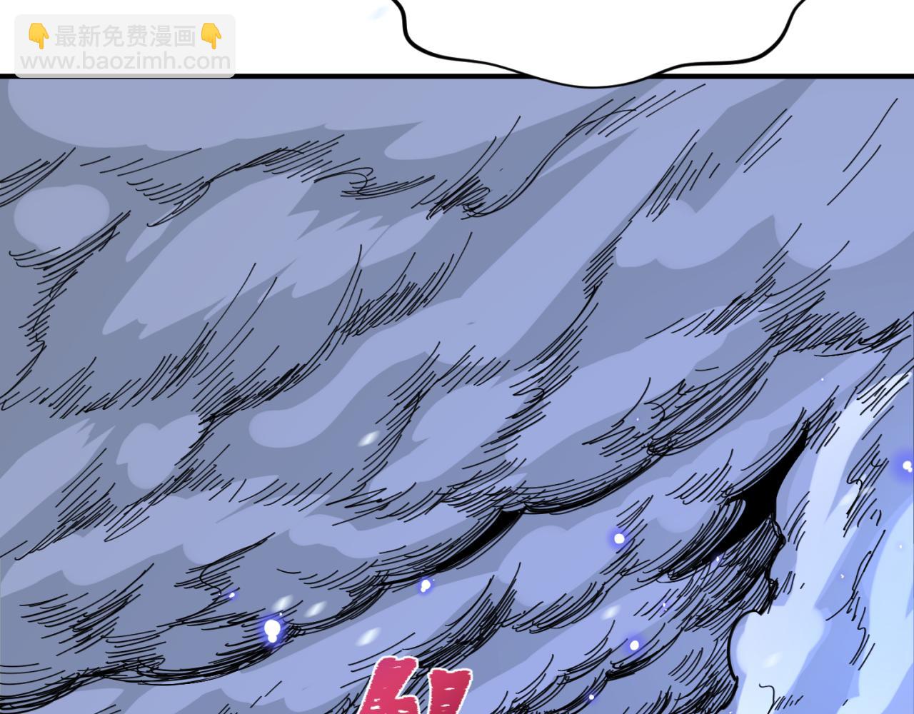 第290话 北原神秘少女！199