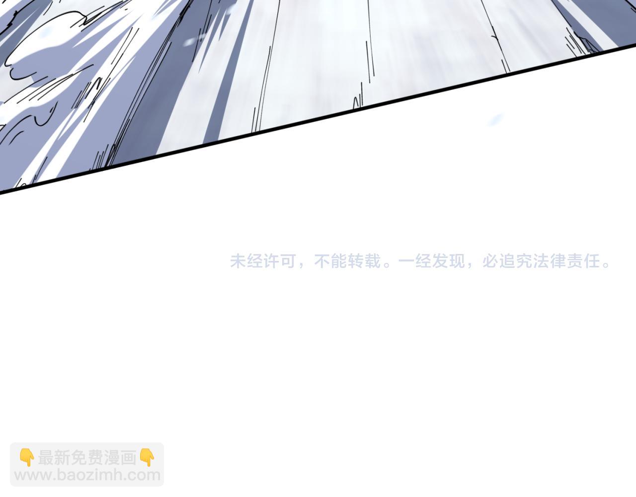 第290话 北原神秘少女！205