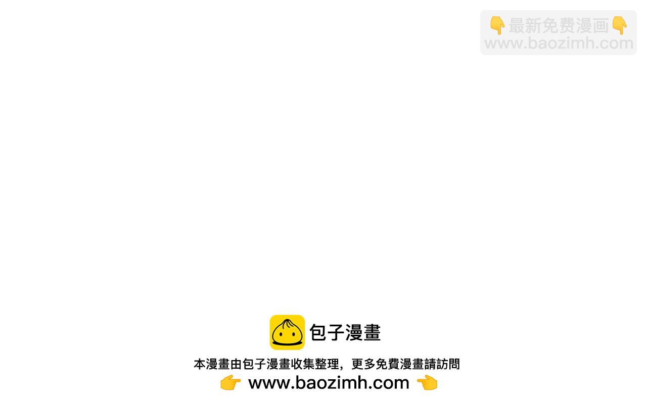第290话 北原神秘少女！206