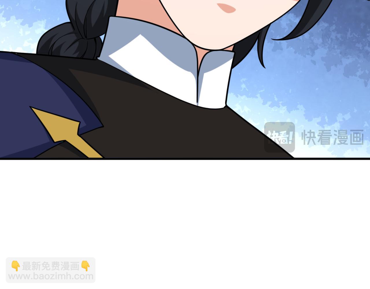 第290话 北原神秘少女！25