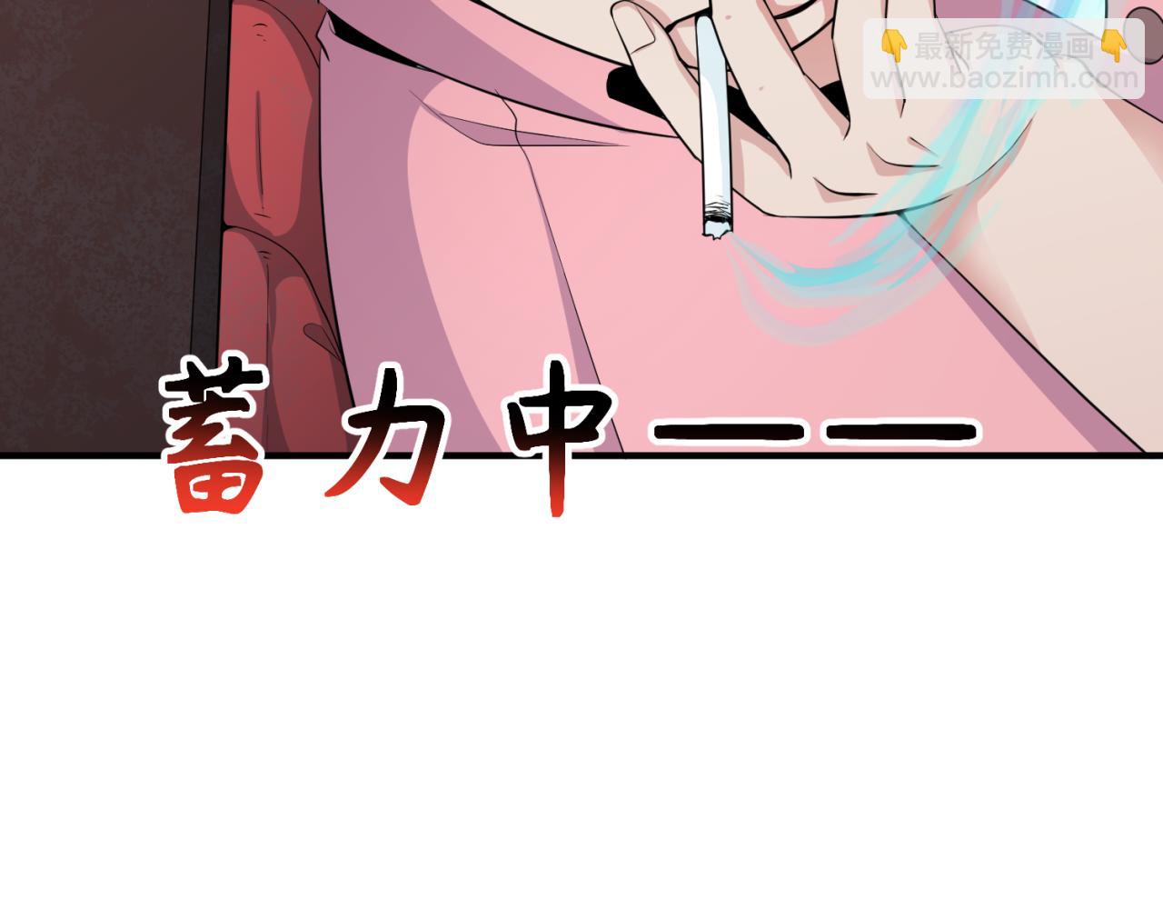 第290话 北原神秘少女！43