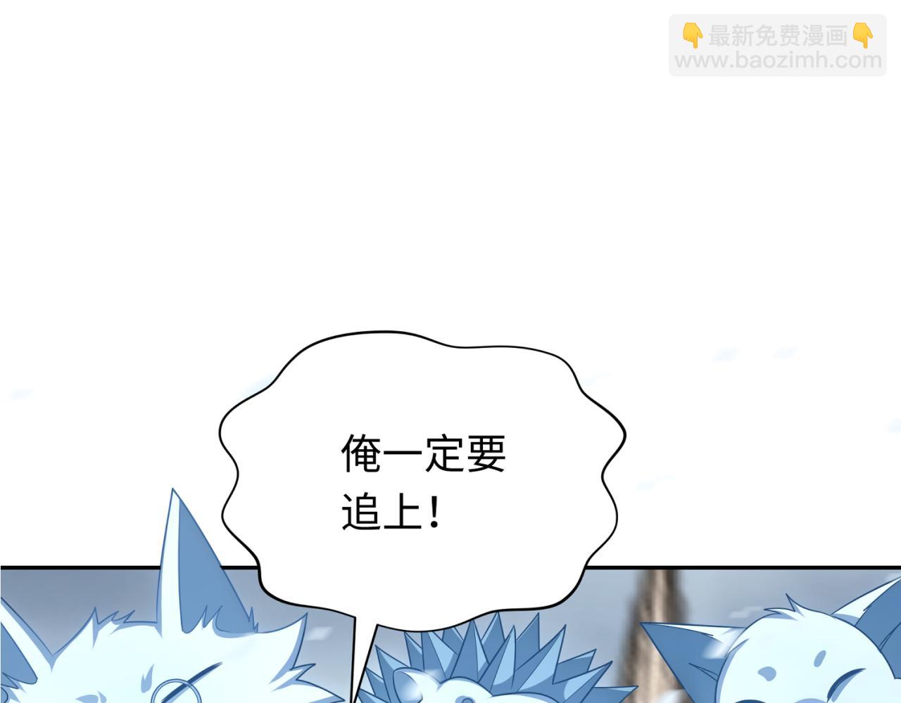 第290话 北原神秘少女！5