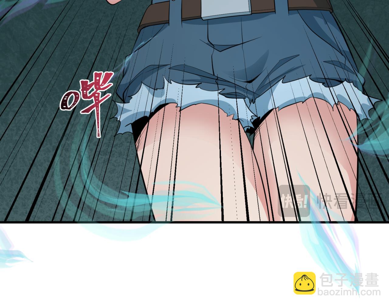 第290话 北原神秘少女！54