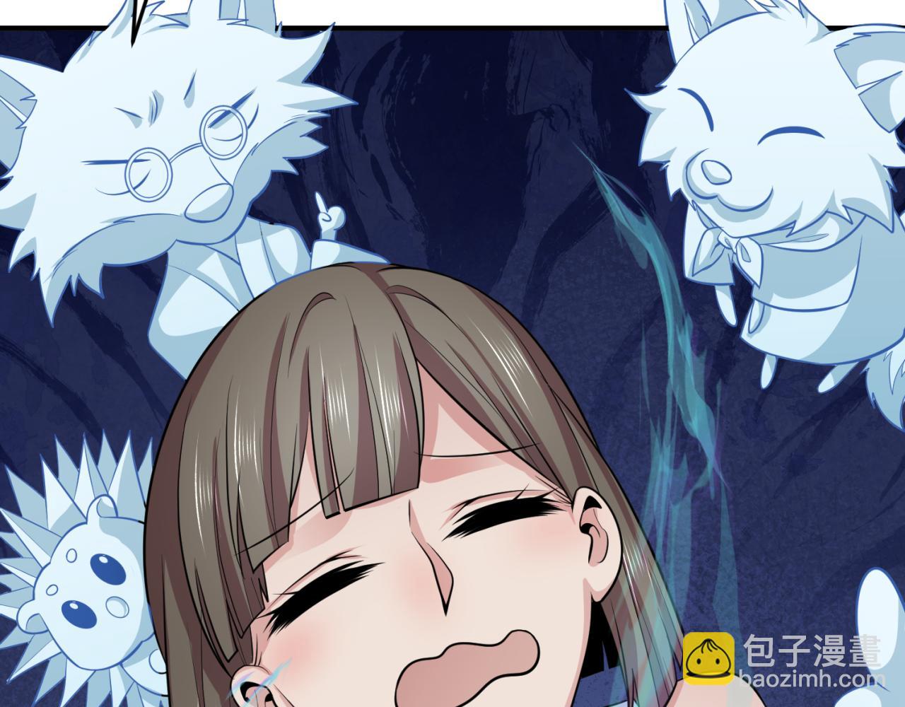 第290话 北原神秘少女！56