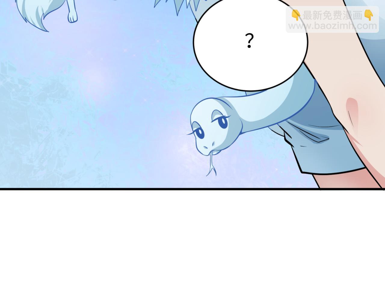 第290话 北原神秘少女！65