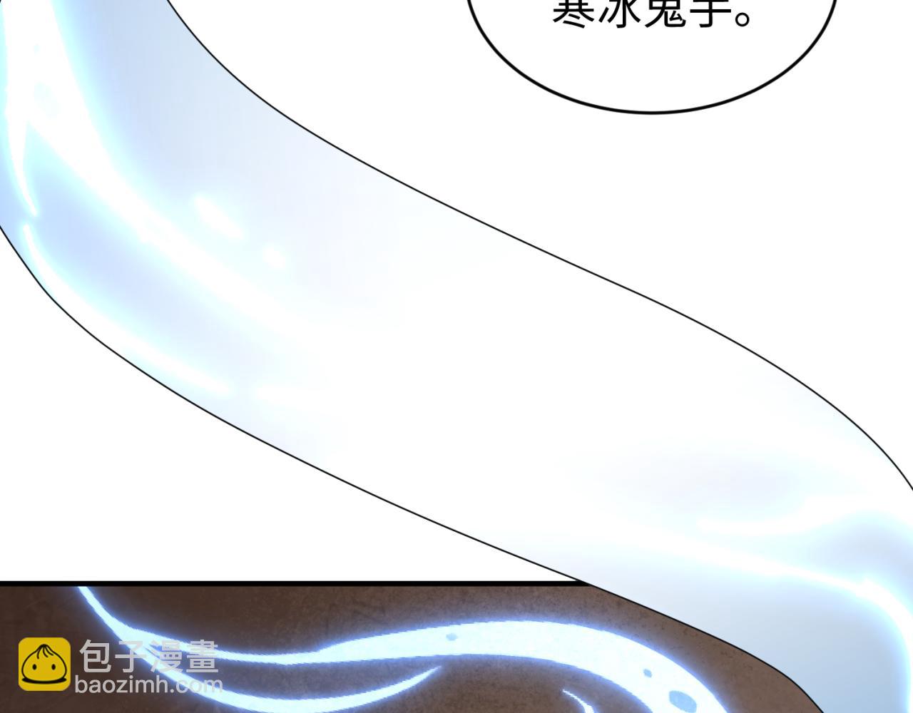 第290话 北原神秘少女！89